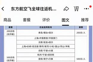 90年代四大中锋、也是四位状元是这样高度评价乔丹的！彻底被神征服！